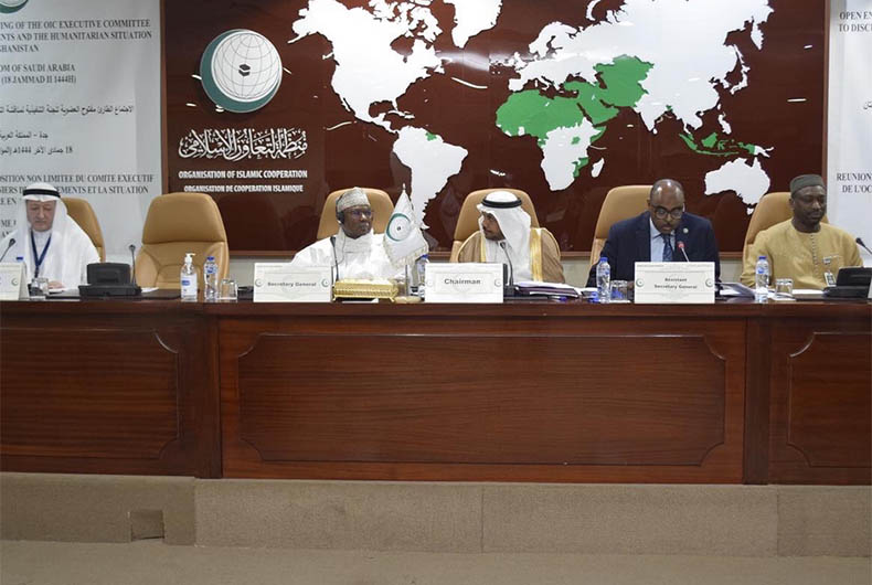 Gambians have mixed reactions over Taliban’s request to attend OIC conference